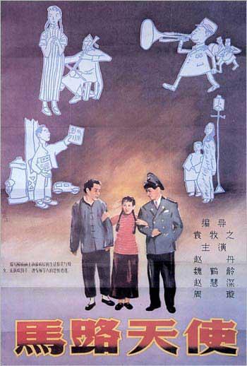 犹他大学学历认证
